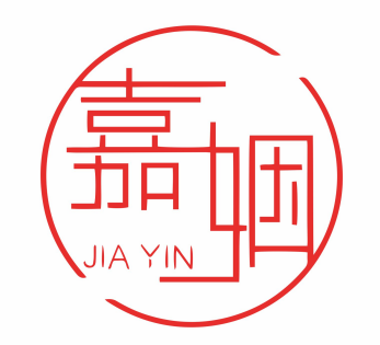 嘉姻有缘